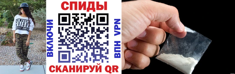 АМФ VHQ  Грязовец 