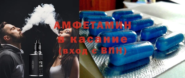apvp Горно-Алтайск