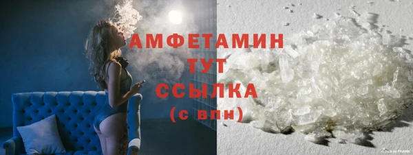 apvp Горно-Алтайск