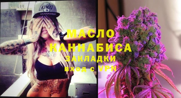 apvp Горно-Алтайск