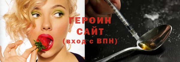 apvp Горно-Алтайск