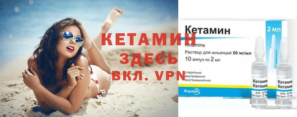 apvp Горно-Алтайск