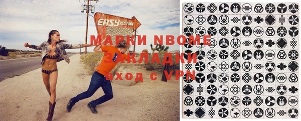 apvp Горно-Алтайск