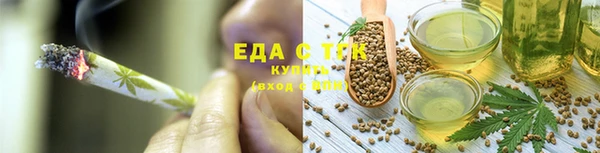 2c-b Горнозаводск