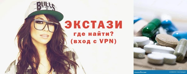 apvp Горно-Алтайск