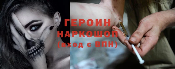 МДМА Горняк