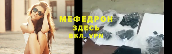 2c-b Горнозаводск