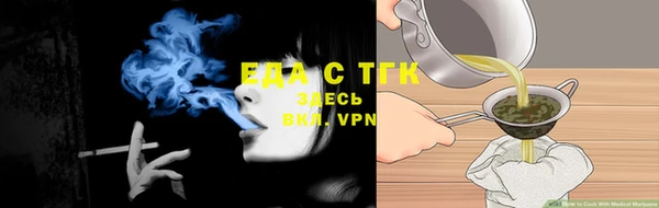 apvp Горно-Алтайск