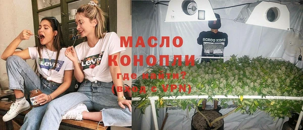 apvp Горно-Алтайск