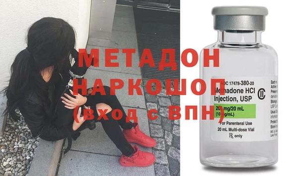 apvp Горно-Алтайск