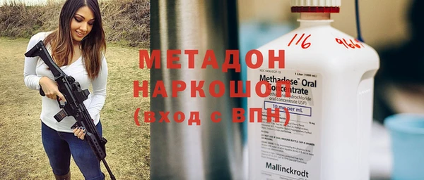 apvp Горно-Алтайск