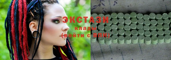 apvp Горно-Алтайск