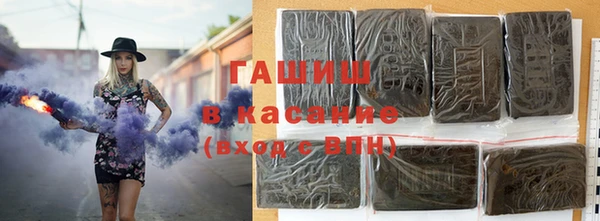 apvp Горно-Алтайск