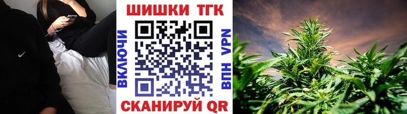 ссылка на мегу ссылки  Грязовец  Марихуана SATIVA & INDICA 
